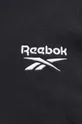 Μπλούζα Reebok Identity Ανδρικά
