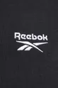 Μπλούζα Reebok Identity Ανδρικά