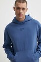 Reebok bluza niebieski 100075315