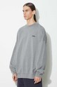 032C cotton sweatshirt 'Mutli-Media' Bubble Crewneck gray SS24.C.2022