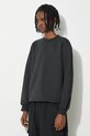 Filson sweatshirt Prospector Crewneck black FMFEL0007
