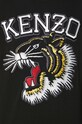 Памучен суичър Kenzo Tiger Varsity Slim Sweatshirt FE55SW1844MF.99J