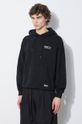 Bavlněná mikina NEIGHBORHOOD Plain Sweat Parka černá 241FPNH.CSM02