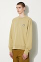 Pamučna dukserica Maison Kitsuné Bold Fox Head Patch Oversize Sweatshirt bež MM00304KM0001