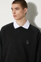 Maison Kitsuné hanorac de bumbac Bold Fox Head Patch Oversize Sweatshirt MM00304KM0001 negru