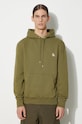 Maison Kitsuné cotton sweatshirt Chillax Patch Regular Hoodie green LM00706KM0001
