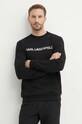 Karl Lagerfeld bluza pozostałe czarny 542900.705025