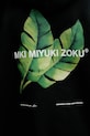 Кофта MKI MIYUKI ZOKU Leaf Hoody LEAF.HOODY