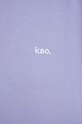 Бавовняна кофта Kaotiko AO087.01.G002