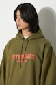 VETEMENTS sweatshirt Limited Edition Logo Hoodie UE64HD600Z green