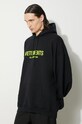 VETEMENTS bluza Limited Edition Logo Hoodie UE64HD600X