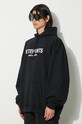 Кофта VETEMENTS Limited Edition Logo Hoodie чёрный UE64HD600B