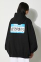 VETEMENTS felpa My Name Is Vetements Hoodie nero UE64HD900B