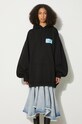 VETEMENTS sweatshirt My Name Is Vetements Hoodie UE64HD900B black