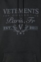 VETEMENTS sweatshirt Paris Logo Hoodie UE64HD220B