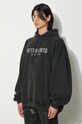Mikina VETEMENTS Crystal Limited Edition UE64HD650B