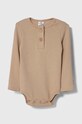 Боди для младенцев Jamiks бежевый VIGO.I.Body.JWG058.K