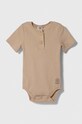 Jamiks body niemowlęce beżowy VIGO.II.Body.R.JLG032.K