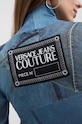 Хлопковый свитер Versace Jeans Couture 76HAFM09.CMH37 голубой