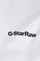 G-Star Raw top a maniche lunghe in cotone Uomo