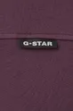 Bavlnené tričko s dlhým rukávom G-Star Raw Pánsky