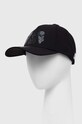 adidas Performance czapka z daszkiem dziecięca x Star Wars pozostałe czarny IU4862