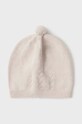Βρεφικό Βαμβακερό σκουφάκι Mayoral Newborn βαμβάκι μπεζ 9717.1E.Newborn.PPYH