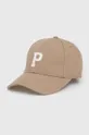μπεζ Βαμβακερό καπέλο του μπέιζμπολ Pepe Jeans NOAH JR Για αγόρια