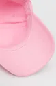 розовый Хлопковая кепка HUGO