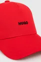 Βαμβακερό καπέλο του μπέιζμπολ HUGO κόκκινο