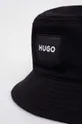 Βαμβακερό καπέλο HUGO μαύρο