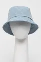 μπλε Καπέλο Guess Γυναικεία