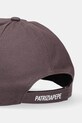 Dodaci Pamučna kapa sa šiltom Patrizia Pepe 8F0045.AB01 smeđa