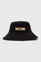 Βαμβακερό καπέλο Moschino απλικέ μαύρο M3094.65408