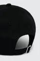 Pamučna kapa sa šiltom Karl Lagerfeld crna