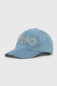 μπλε Τζιν καπέλο μπέιζμπολ Liu Jo Γυναικεία