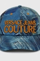 Versace Jeans Couture czapka z daszkiem niebieski