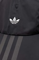 Шапка с козирка adidas Originals черен IT7365