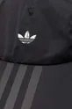 črna Kapa s šiltom adidas Originals