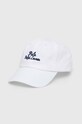 Polo Ralph Lauren pamut baseball sapka aplikációval fehér 211949924