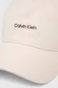 Бавовняна бейсболка Calvin Klein бежевий