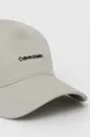 Βαμβακερό καπέλο του μπέιζμπολ Calvin Klein γκρί