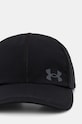 Under Armour sapca Iso Chill Launch 1383478 negru SS25