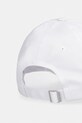 Doplnky Šiltovka Under Armour Favorites 1369790 biela