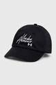 Under Armour berretto da baseball Favorites allenamento nero 1369790