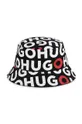 Αναστρέψιμο βαμβακερό παιδικό καπέλο HUGO μαύρο