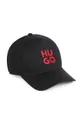 μαύρο Παιδικό βαμβακερό καπέλο μπέιζμπολ HUGO Παιδικά
