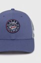Columbia gyerek baseball sapka Columbia Youth Snap 1769681.PPYH lila SS24