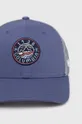 Παιδικό καπέλο μπέιζμπολ Columbia Columbia Youth Snap μωβ
