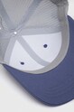 Columbia gyerek baseball sapka Columbia Youth Snap lila 1769681.PPYH